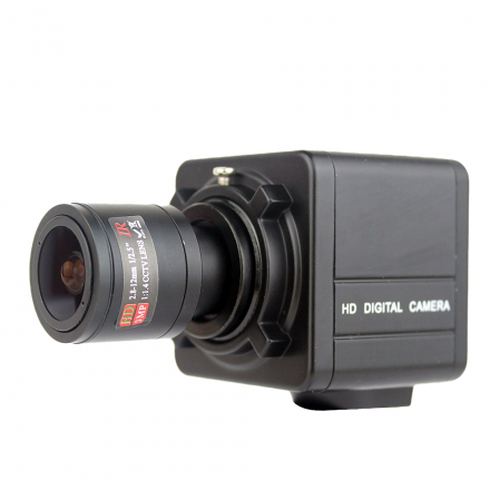 IP камера модульная Priorat PRT-MM50-V12