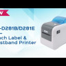 Принтер этикеток, браслетов Xprinter XP-D281B (термо, USB+LAN, 203dpi, 203мм\с)